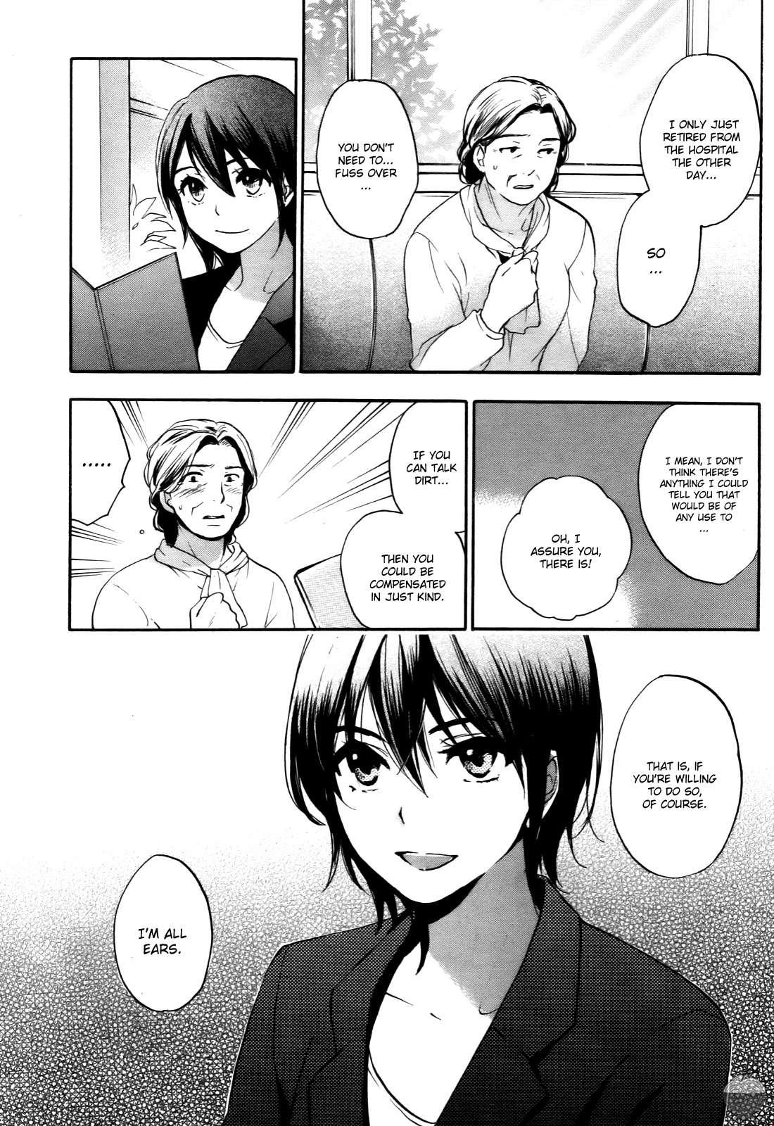 Velvet Kiss Chapter 4000 Page 55